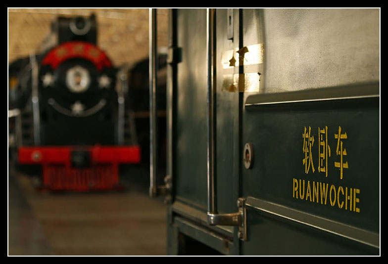 chi0801006