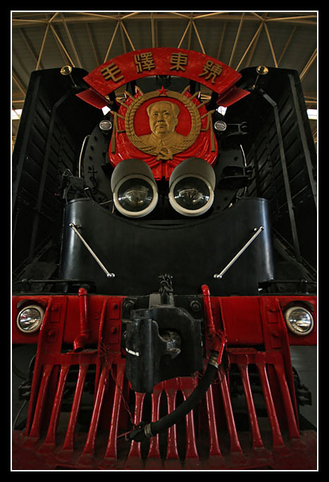 chi0801010