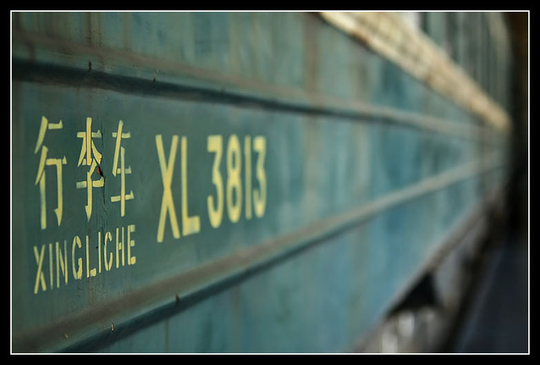 chi0801027