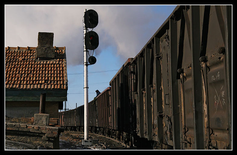 chi0803050