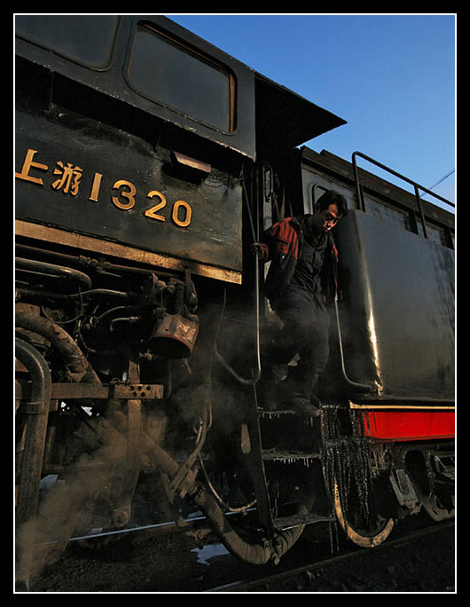 chi0808023