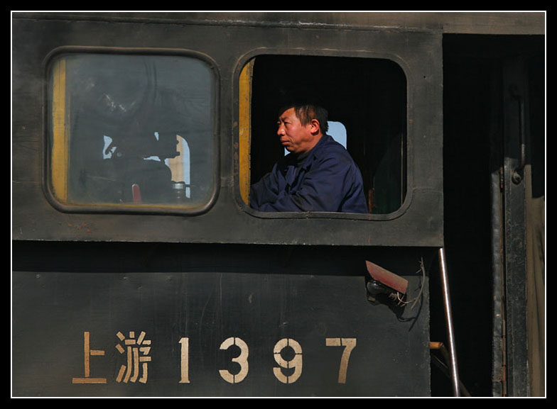 chi0810045
