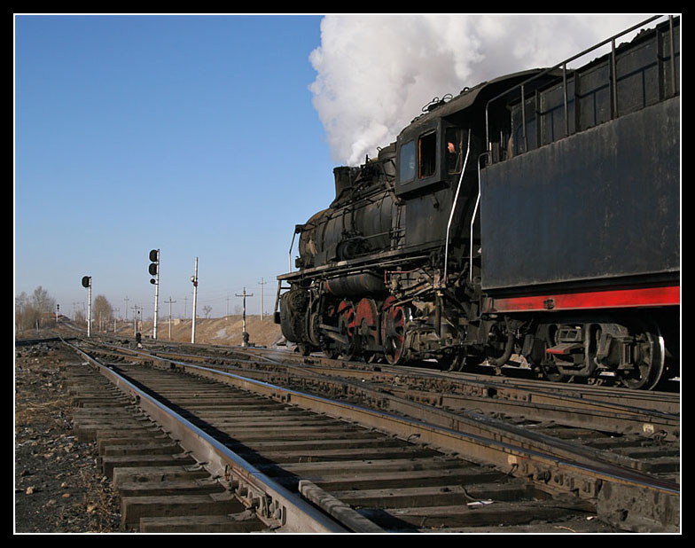 chi0802006