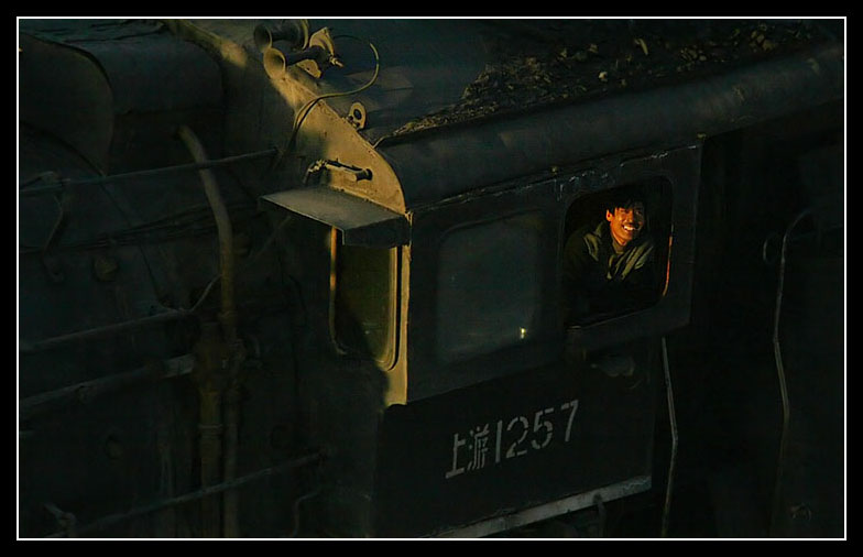 chi0802055