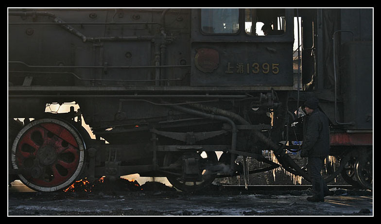 chi0810007