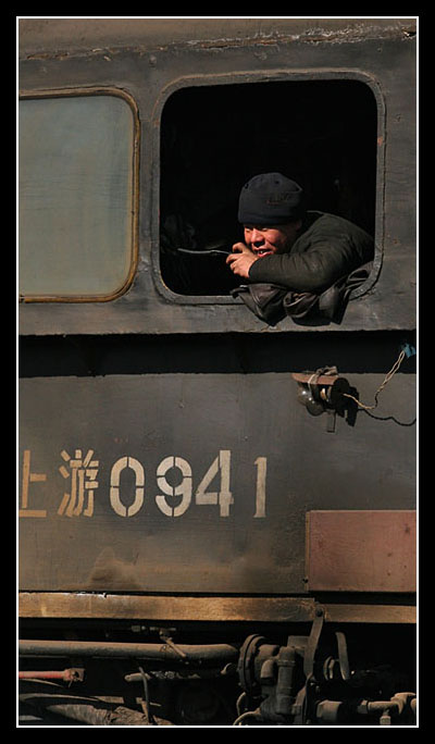 chi0810042