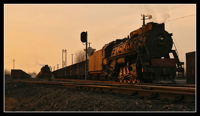 chi0812038