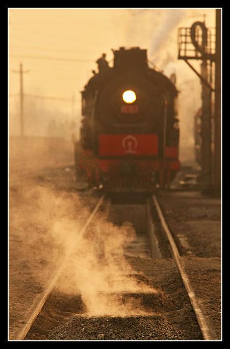 chi0813025